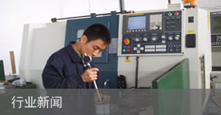 �춦늄�(d��ng)Һ�����R