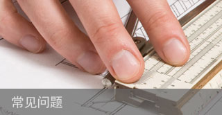 �춦늄�(d��ng)Һ������