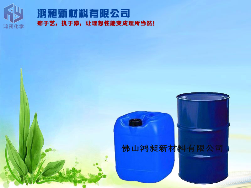 TP-086寵物除味劑